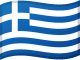 Cuisine grecque